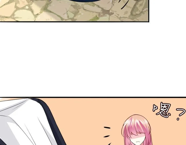 第226话 龙家的女人 第22页