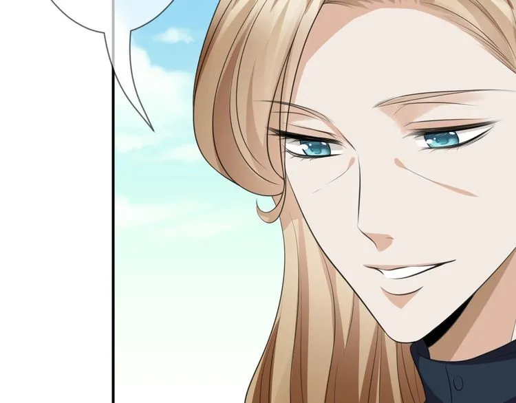 第226话 龙家的女人 第65页