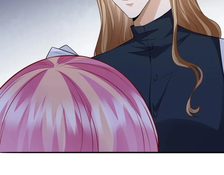 第226话 龙家的女人 第73页