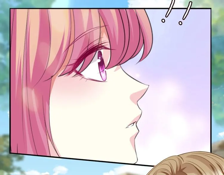 第226话 龙家的女人 第75页