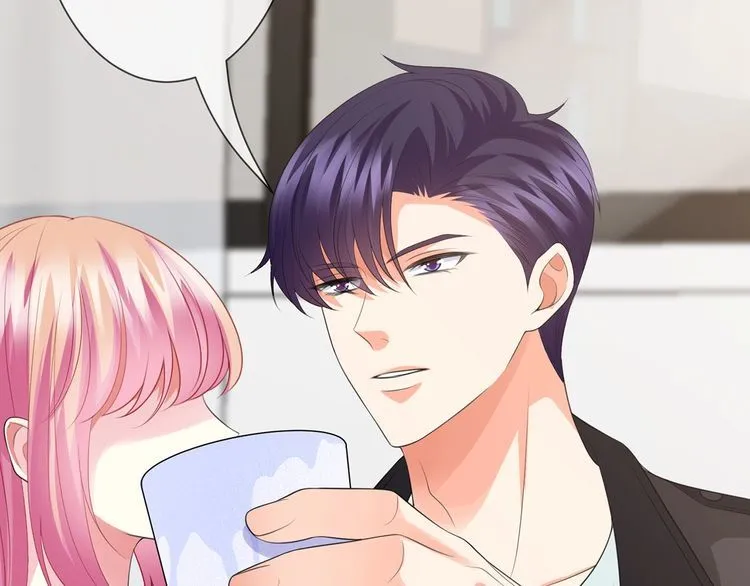第225话 需要我帮你吗？ 第21页