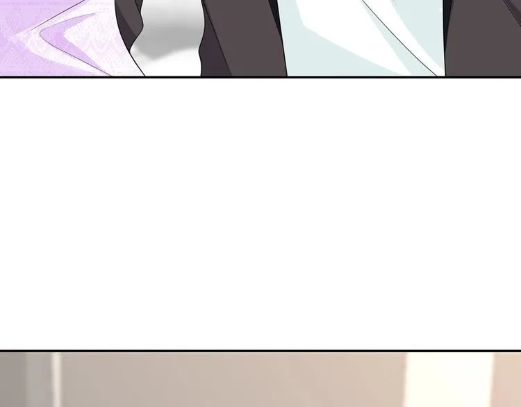 第225话 需要我帮你吗？ 第23页