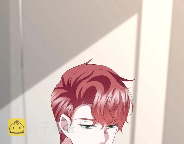 第225话 需要我帮你吗？ 第24页