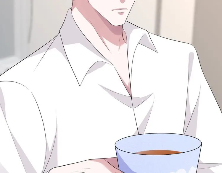 第225话 需要我帮你吗？ 第25页