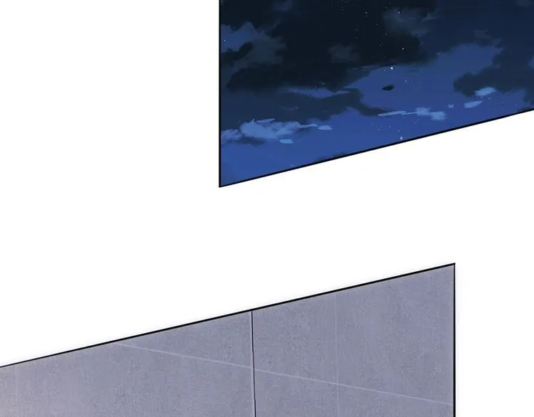 第225话 需要我帮你吗？ 第29页