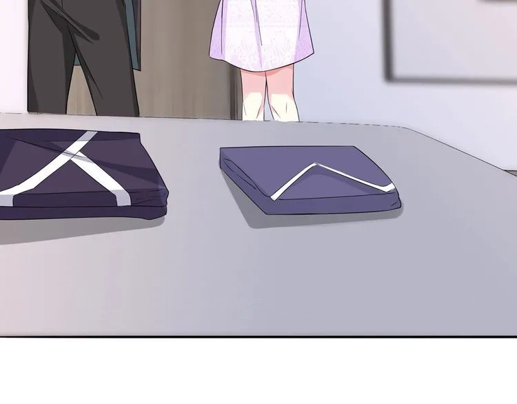 第225话 需要我帮你吗？ 第34页