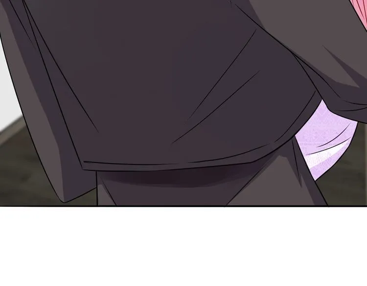 第225话 需要我帮你吗？ 第63页