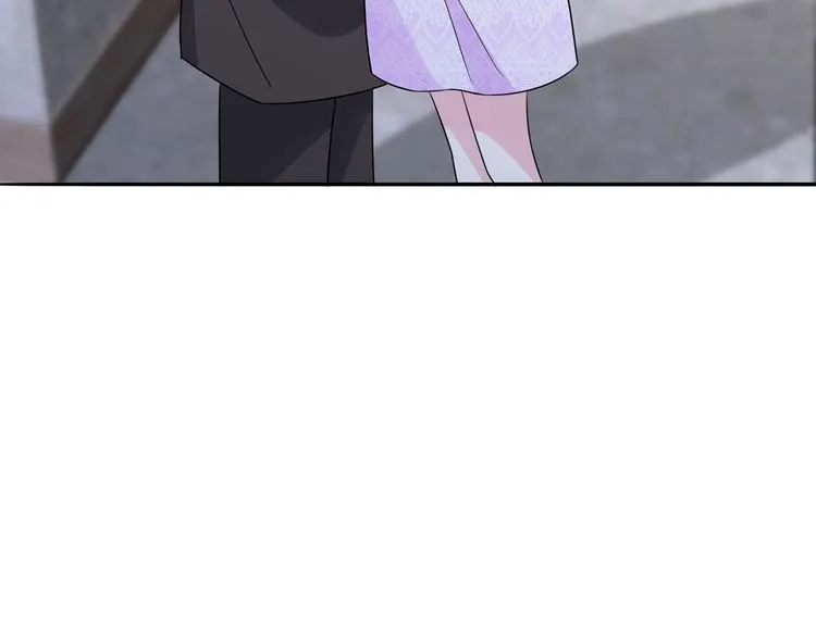 第225话 需要我帮你吗？ 第70页