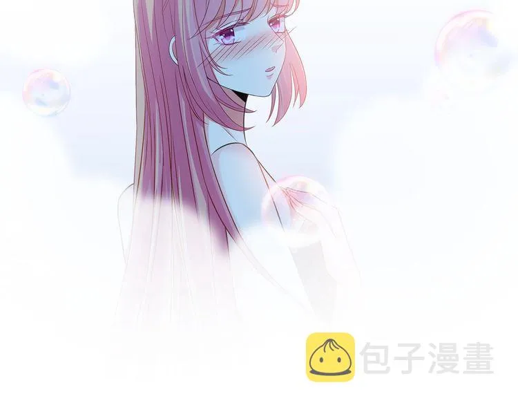 第225话 需要我帮你吗？ 第73页