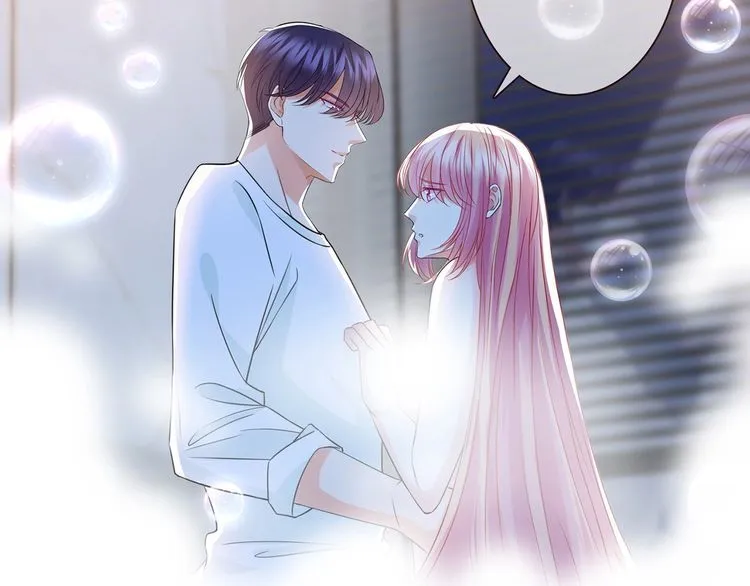 第225话 需要我帮你吗？ 第77页