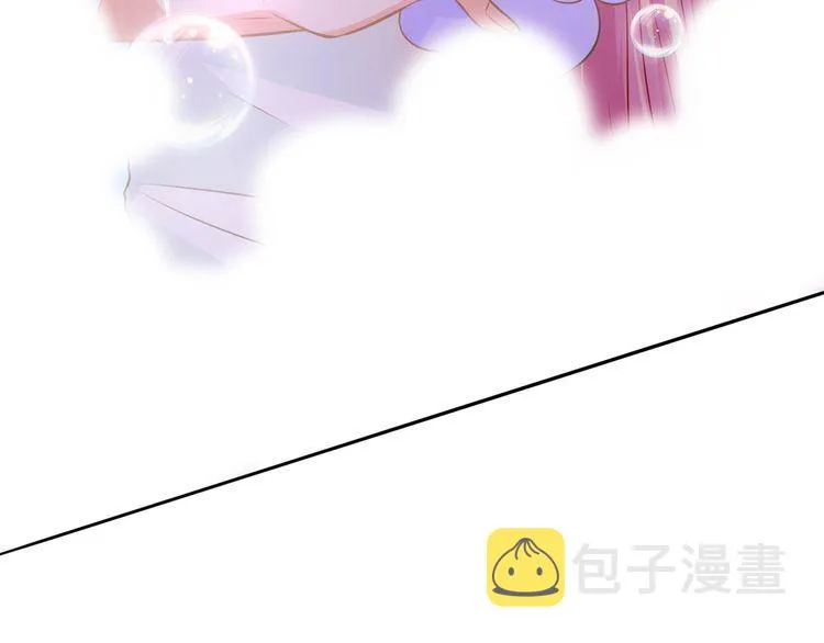 第225话 需要我帮你吗？ 第82页