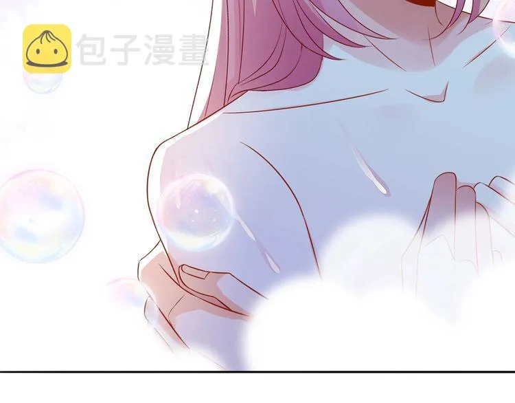 第225话 需要我帮你吗？ 第85页