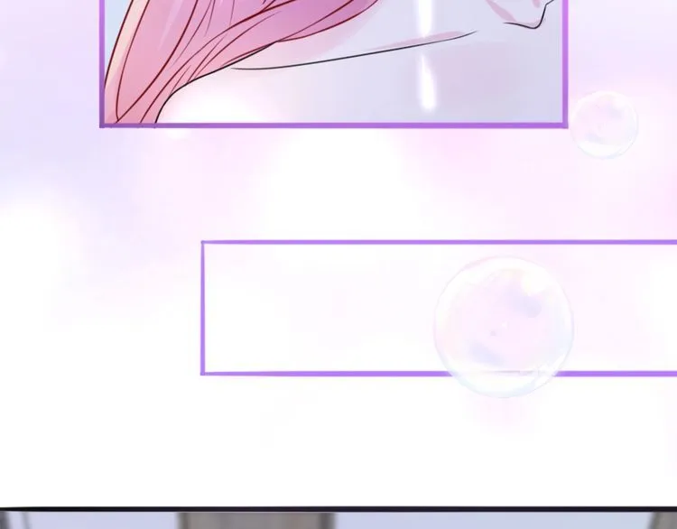 第225话 需要我帮你吗？ 第93页