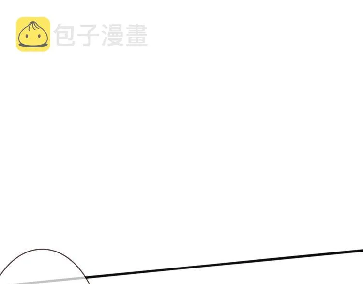 第225话 需要我帮你吗？ 第103页