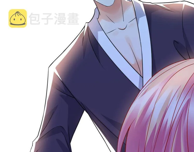 第225话 需要我帮你吗？ 第105页