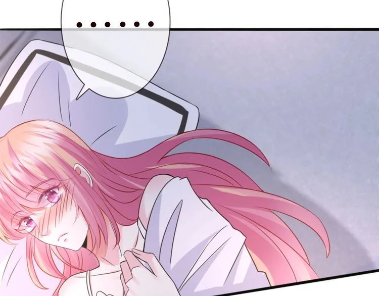 第225话 需要我帮你吗？ 第114页