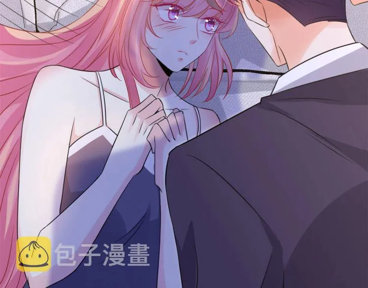第225话 需要我帮你吗？ 第119页