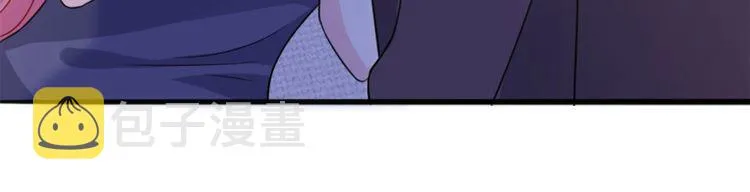 第225话 需要我帮你吗？ 第120页