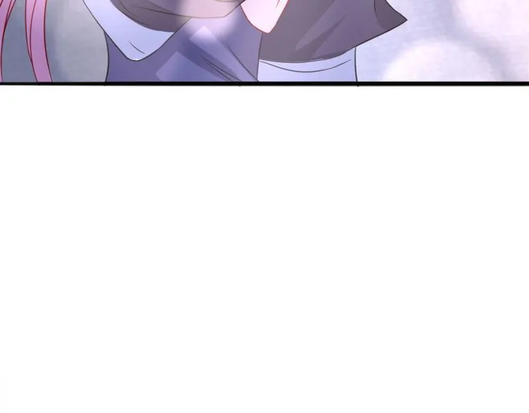 第225话 需要我帮你吗？ 第132页