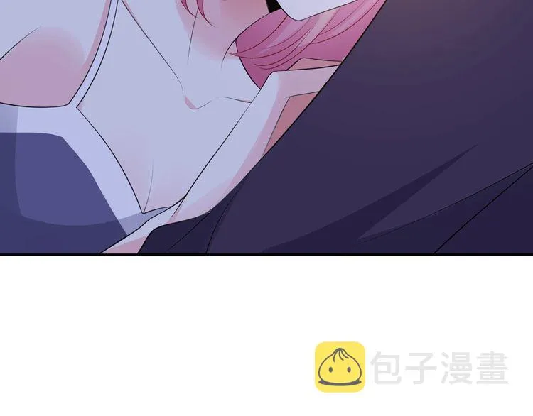 第225话 需要我帮你吗？ 第135页