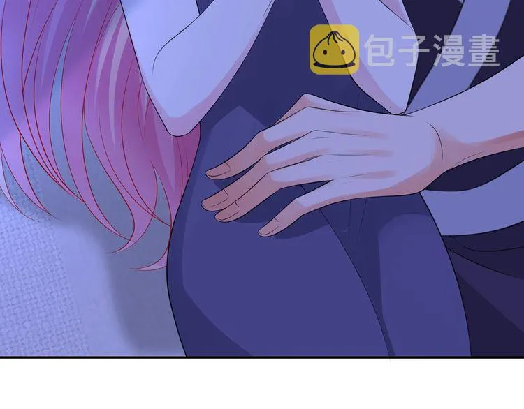 第225话 需要我帮你吗？ 第139页