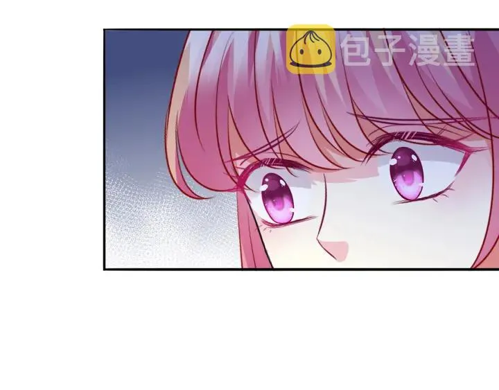 第229话 这丫头真要命…… 第6页
