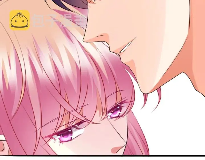 第229话 这丫头真要命…… 第25页