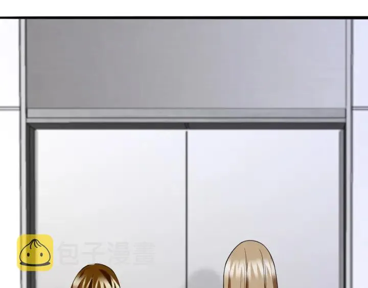 第229话 这丫头真要命…… 第49页
