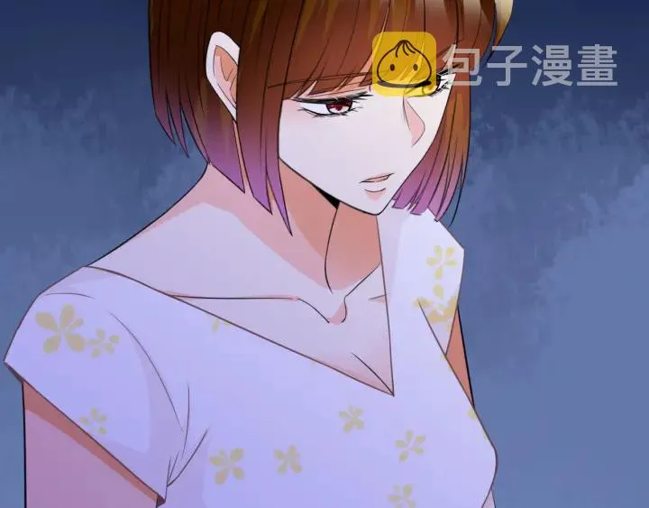第229话 这丫头真要命…… 第65页