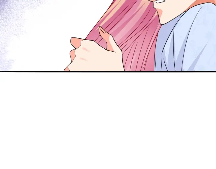 第229话 这丫头真要命…… 第118页