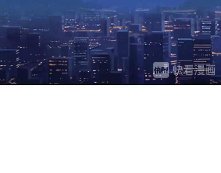 第227话 留下来陪我 第6页