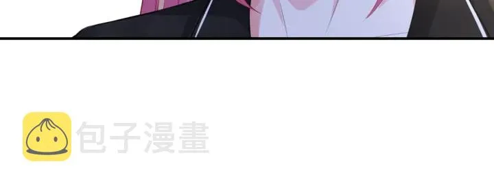 第227话 留下来陪我 第27页