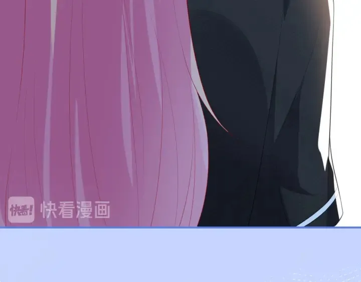 第227话 留下来陪我 第63页