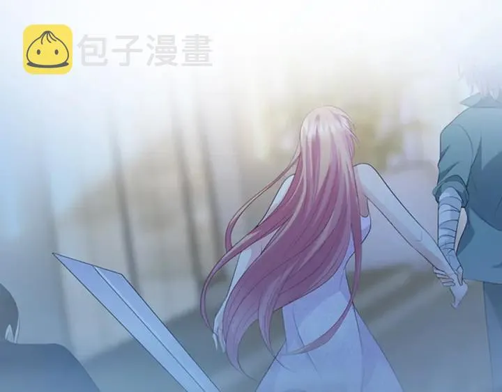第227话 留下来陪我 第65页
