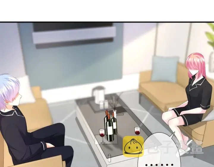 第227话 留下来陪我 第77页