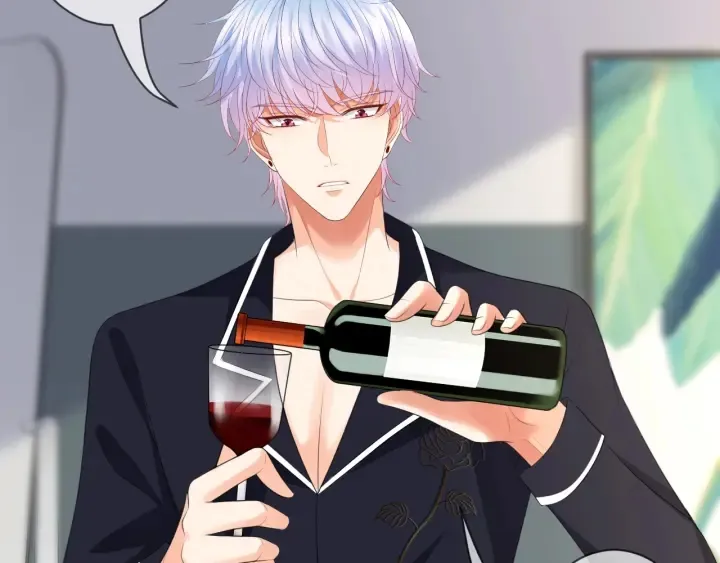 第227话 留下来陪我 第79页