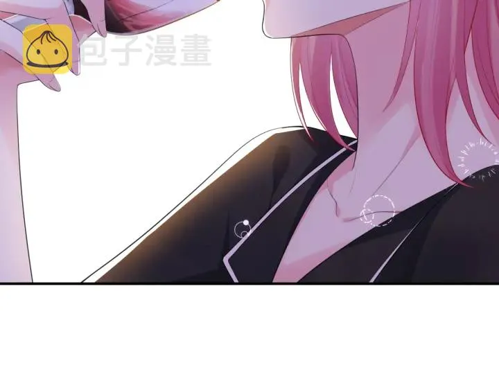 第227话 留下来陪我 第103页