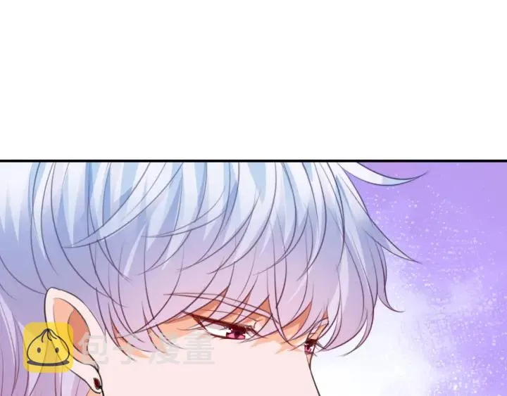 第227话 留下来陪我 第104页
