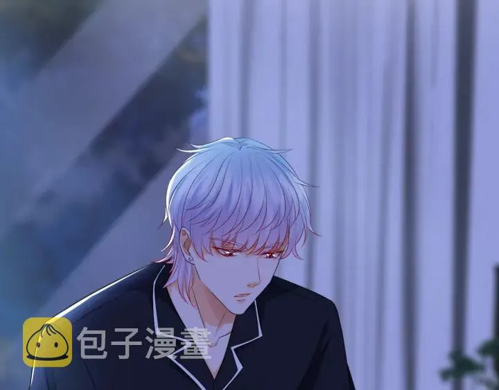 第227话 留下来陪我 第109页
