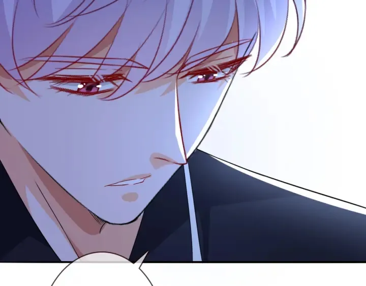 第227话 留下来陪我 第115页