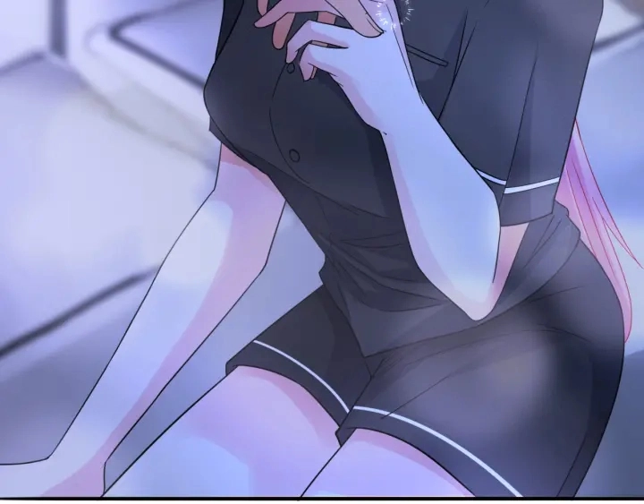 第227话 留下来陪我 第118页