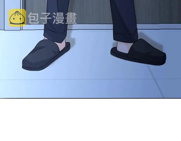 第228话 杠精附体 第11页