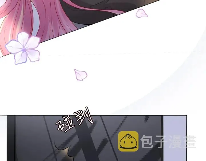 第228话 杠精附体 第19页