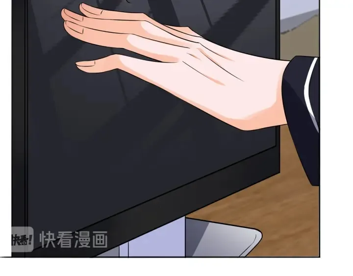 第228话 杠精附体 第20页