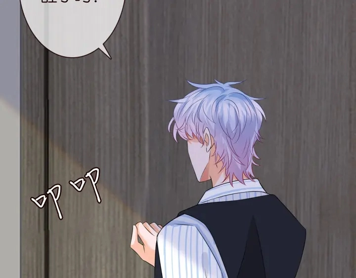 第228话 杠精附体 第42页