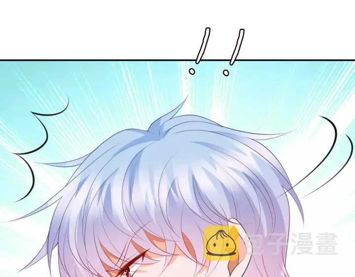 第228话 杠精附体 第53页