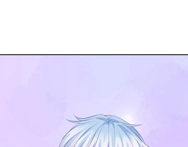 第228话 杠精附体 第71页