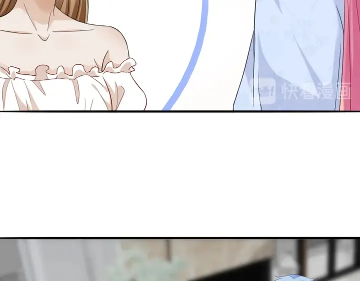 第228话 杠精附体 第112页