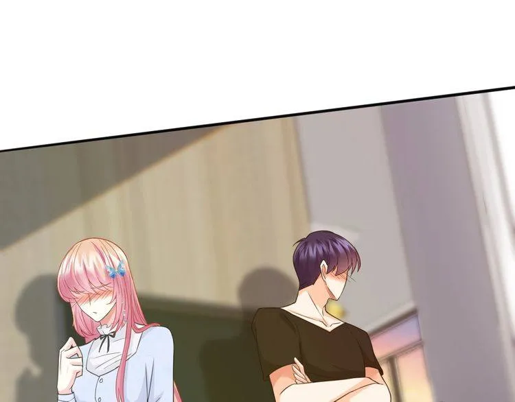 第230话 猜疑 第4页