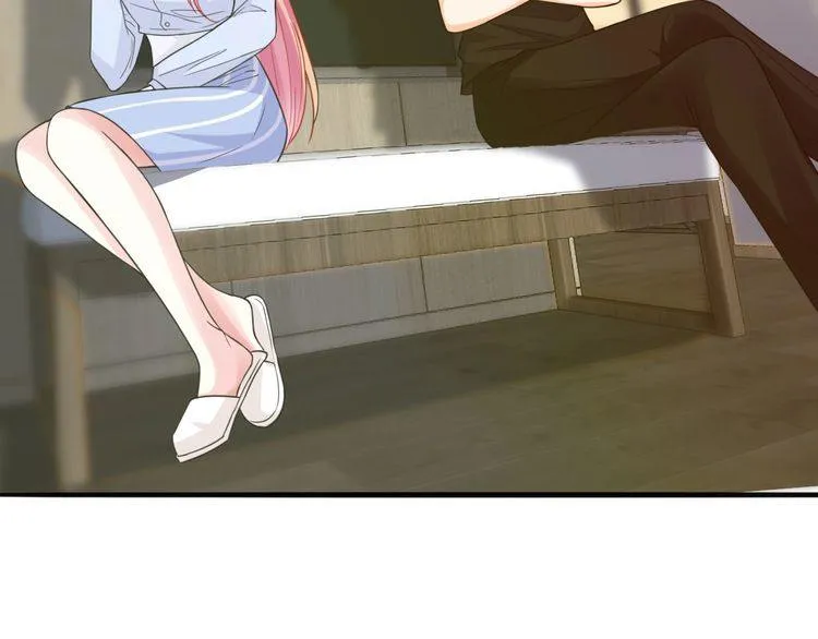 第230话 猜疑 第5页